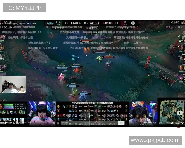 WBG与JDG激烈对决 谁将成为LPL赛区最强王者