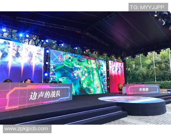 《全球电竞赛事盛况：顶级战队激战正酣，精彩对决引爆观众热情》