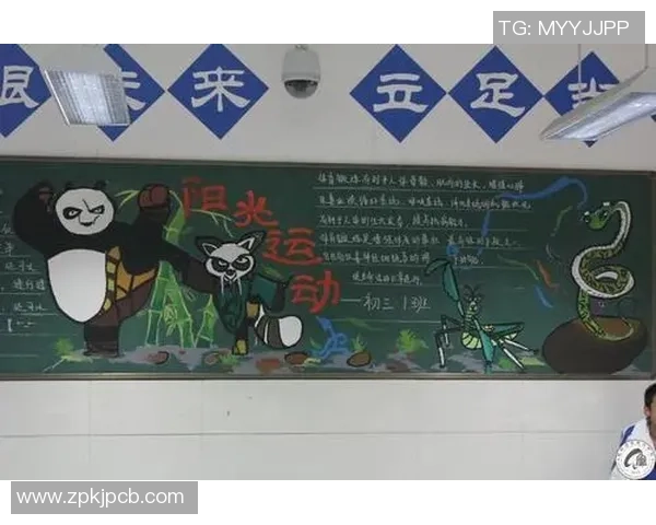 以体育俱乐部为核心推动城市青年健康与社区融合发展路径研究