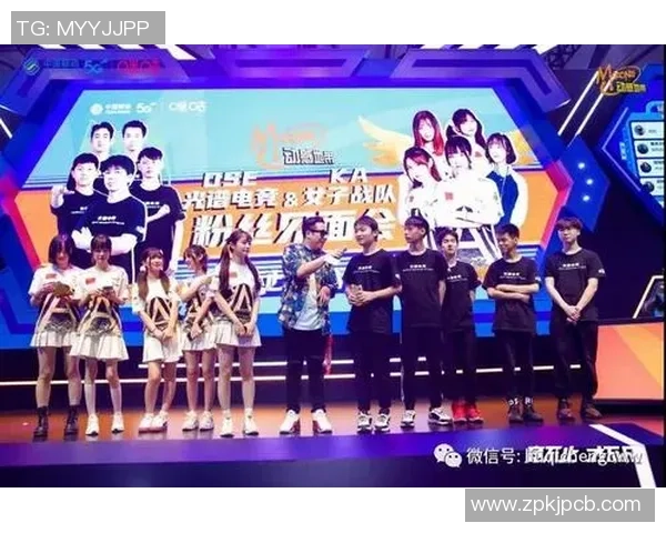 全球电竞产业崛起推动年轻一代创新创业与数字文化融合发展