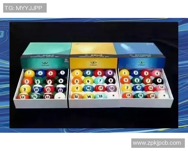 台球技巧与策略解析：从基础入门到高手进阶的全面指南