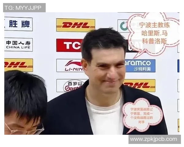 宁波町渥巅峰对决全面解析球队实力战术与历史渊源深度揭示