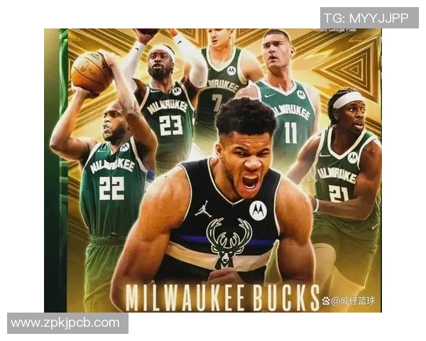 密尔沃基雄鹿新赛季阵容深度与冠军竞争力全面解析