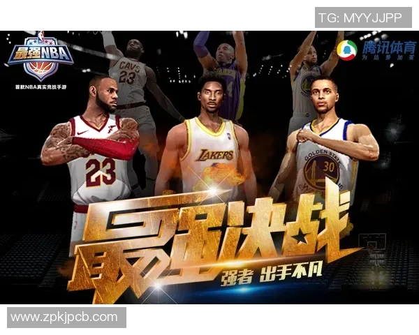 探索篮球技战术与团队合作精神全面提升实战训练全方位进阶攻略集