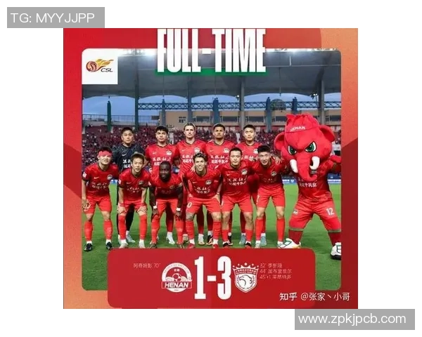 河南队奋力拼搏迎挑战 新赛季目标明确 力争突破历史新高 河南队奋力拼搏迎挑战 新赛季目标明确 力争突破历史新高