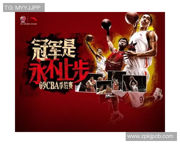 篮球巨星领衔赛场风云 展现冠军气质与不屈精神 让热血与激情永不止步 篮球巨星领衔赛场风云 展现冠军气质与不屈精神 让热血与激情永不止步