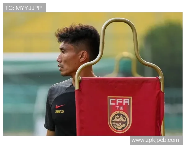 郑智引领中国足球精神传承探寻国家队辉煌复兴新篇章