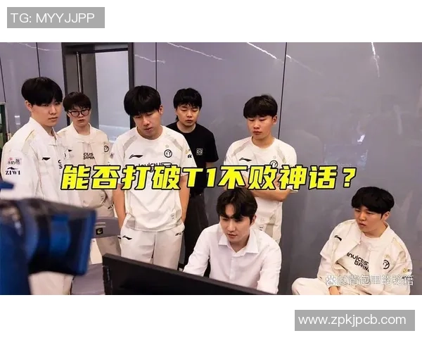 IG战队对决T1战队谁能在巅峰对决中笑到最后揭开胜负之谜 IG战队对决T1战队谁能在巅峰对决中笑到最后揭开胜负之谜