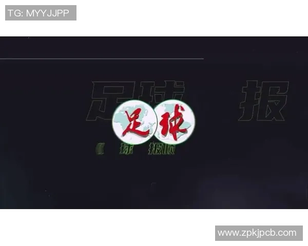 世界杯盛宴:全球足球盛事的激情与梦想交织之旅